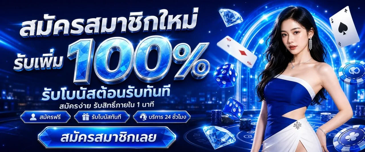 FARO168 ทางเข้าเว็บตรง | สล็อต ฝากถอนออโต้